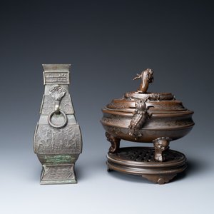 Un brûle-parfum en bronze incrusté d'argent et un vase en bronze, Chine, 19ème — photo 4