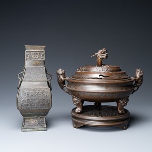 Un brûle-parfum en bronze incrusté d'argent et un vase en bronze, Chine, 19ème — photo 5