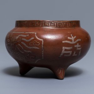 Un brûle-parfum en bronze incrusté d’argent, marque de Xuande, Chine, 19ème — photo 3