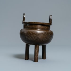 Un brûle-parfum en bronze incrusté d'argent, marque Shi Shou, Chine, 19ème — photo 4