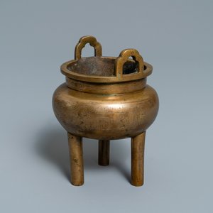 Un brûle-parfum en bronze incrusté d'argent, marque Shi Shou, Chine, 19ème — photo 1