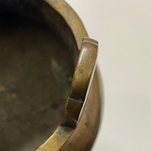 Un brûle-parfum en bronze incrusté d'argent, marque Shi Shou, Chine, 19ème — photo 14