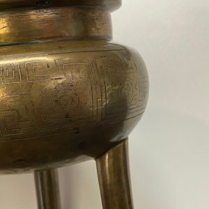 Un brûle-parfum en bronze incrusté d'argent, marque Shi Shou, Chine, 19ème — photo 16