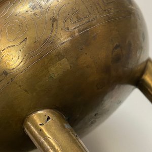 Un brûle-parfum en bronze incrusté d'argent, marque Shi Shou, Chine, 19ème — photo 17