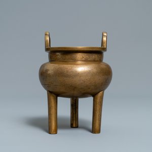 Un brûle-parfum en bronze incrusté d'argent, marque Shi Shou, Chine, 19ème — photo 2