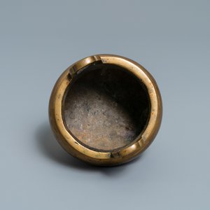 Un brûle-parfum en bronze incrusté d'argent, marque Shi Shou, Chine, 19ème — photo 6