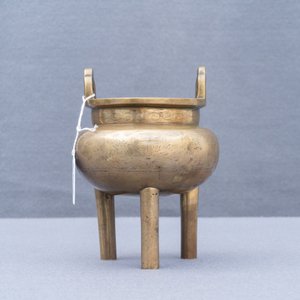 Un brûle-parfum en bronze incrusté d'argent, marque Shi Shou, Chine, 19ème — photo 8