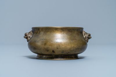 Un brûle-parfum en bronze, marque de Xuande, Chine, 17/18ème