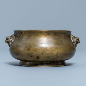Un brûle-parfum en bronze, marque de Xuande, Chine, 17/18ème — photo 1