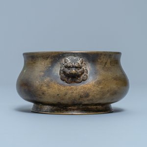 Un brûle-parfum en bronze, marque de Xuande, Chine, 17/18ème — photo 4