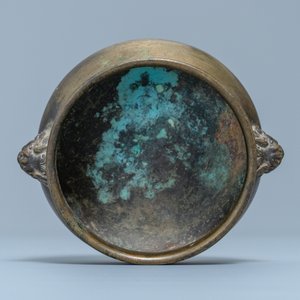 Un brûle-parfum en bronze, marque de Xuande, Chine, 17/18ème — photo 6