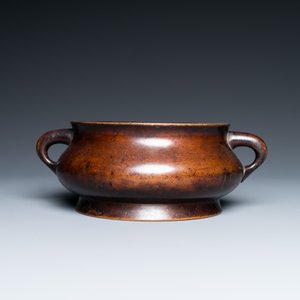 Un brûle-parfum en bronze, marque de Xuande, Kangxi — photo 2