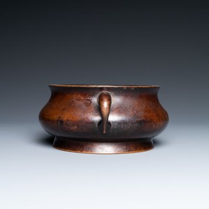 Un brûle-parfum en bronze, marque de Xuande, Kangxi — photo 3