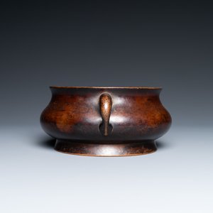 Un brûle-parfum en bronze, marque de Xuande, Kangxi — photo 5