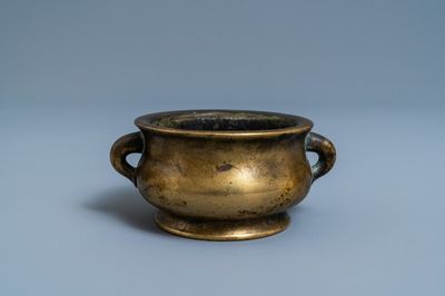Un brûle-parfum en bronze, marque de Xuande, Qing
