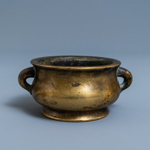 Un brûle-parfum en bronze, marque de Xuande, Qing — photo 1