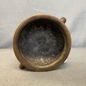 Un brûle-parfum en bronze, marque de Xuande, Qing — photo 13