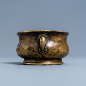Un brûle-parfum en bronze, marque de Xuande, Qing — photo 3
