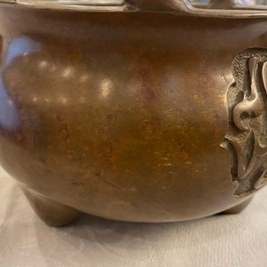 Un brûle-parfum en bronze pour le marché islamique, marque de Xuande, 17/18ème — photo 15