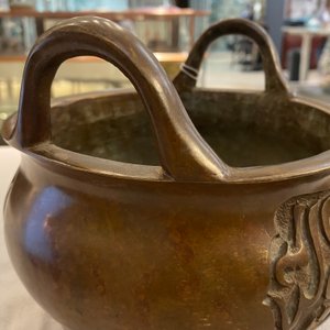 Un brûle-parfum en bronze pour le marché islamique, marque de Xuande, 17/18ème — photo 16