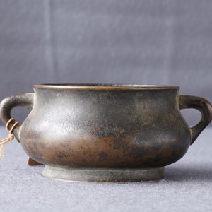 Un brûle-parfum en bronze taché d'or, Chine, marque de Xuande, 18ème — photo 18