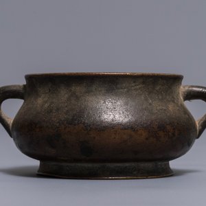 Un brûle-parfum en bronze taché d'or, Chine, marque de Xuande, 18ème — photo 2