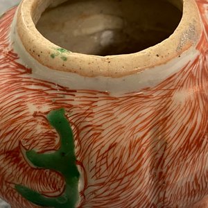 Un brûle-parfum en forme de luduan en porcelaine de Chine wucai, époque Transition — photo 20
