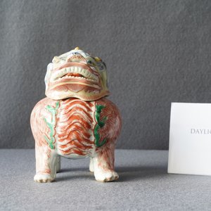 Un brûle-parfum en forme de luduan en porcelaine de Chine wucai, époque Transition — photo 9