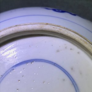 Un brûle-parfum en porcelaine de Chine bleu, blanc et rouge à décor de dragons, Kangxi — photo 15