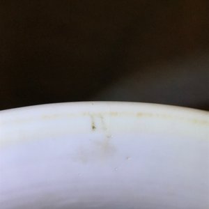 Un brûle-parfum en porcelaine de Chine bleu et blanc à décor d'antiquités, Kangxi — photo 16