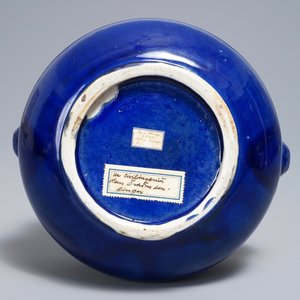 Un brûle-parfum en porcelaine de Chine bleu monochrome, Kangxi/Qianlong — photo 5