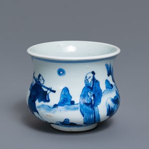 Un brûle-parfum en porcelaine de Chine en bleu et blanc à décor de figures dans un paysage, Kangxi — photo 1