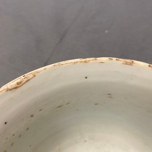 Un brûle-parfum en porcelaine de Chine en bleu et blanc, époque Transition — photo 8