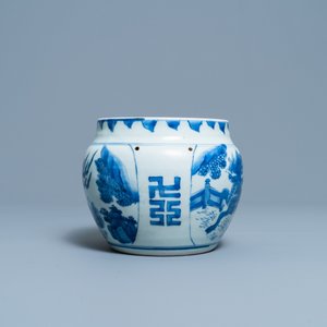 Un brûle-parfum en porcelaine de Chine en bleu et blanc, époque Transition — photo 3