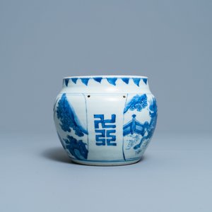Un brûle-parfum en porcelaine de Chine en bleu et blanc, époque Transition — photo 5