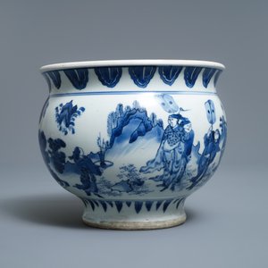 Un brûle-parfum en porcelaine de Chine en bleu et blanc, époque Transition — photo 2