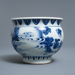 Un brûle-parfum en porcelaine de Chine en bleu et blanc, époque Transition — photo 3