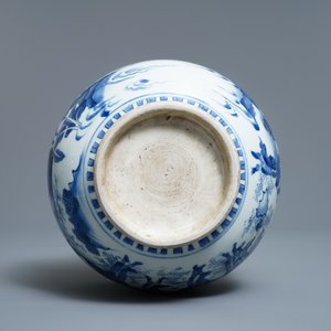 Un brûle-parfum en porcelaine de Chine en bleu et blanc, époque Transition — photo 7