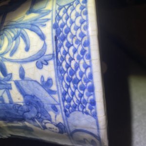Un brûle-parfum en porcelaine de Chine en bleu et blanc, fours de Swatow, Ming — photo 12