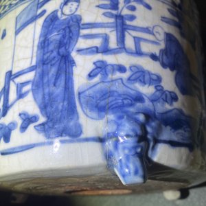 Un brûle-parfum en porcelaine de Chine en bleu et blanc, fours de Swatow, Ming — photo 9