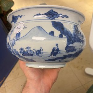 Un brûle-parfum en porcelaine de Chine en bleu et blanc, Kangxi — photo 12