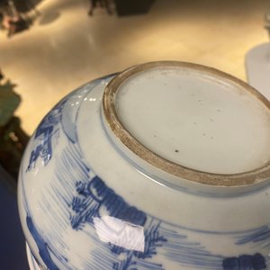 Un brûle-parfum en porcelaine de Chine en bleu et blanc, Kangxi — photo 13