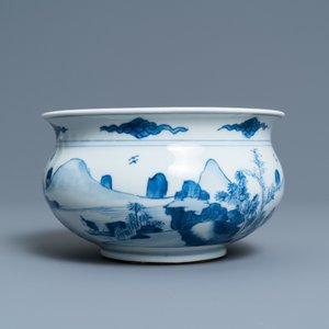 Un brûle-parfum en porcelaine de Chine en bleu et blanc, Kangxi — photo 3
