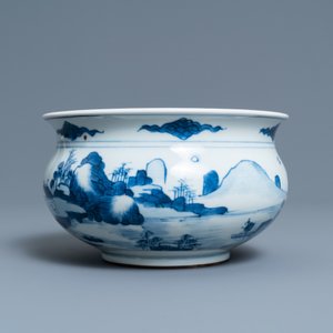 Un brûle-parfum en porcelaine de Chine en bleu et blanc, Kangxi — photo 4