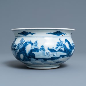 Un brûle-parfum en porcelaine de Chine en bleu et blanc, Kangxi — photo 5