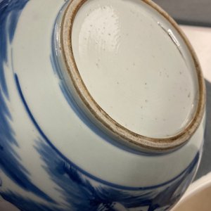 Un brûle-parfum en porcelaine de Chine en bleu et blanc, Kangxi — photo 17