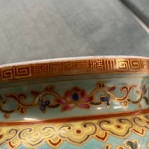 Un brûle-parfum en porcelaine de Chine famille rose à fond turquoise, République — photo 11