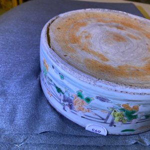 Un brûle-parfum en porcelaine de Chine famille verte à décor de garçons jouants, 18/19ème — photo 17