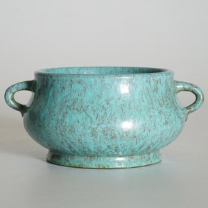 Un brûle-parfum en porcelaine de Chine oeuf-de-pigeon, marque de Yongzheng, 19/20ème — photo 9