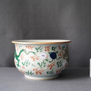 Un brûle-parfum en porcelaine de Chine wucai, époque Transition — photo 7